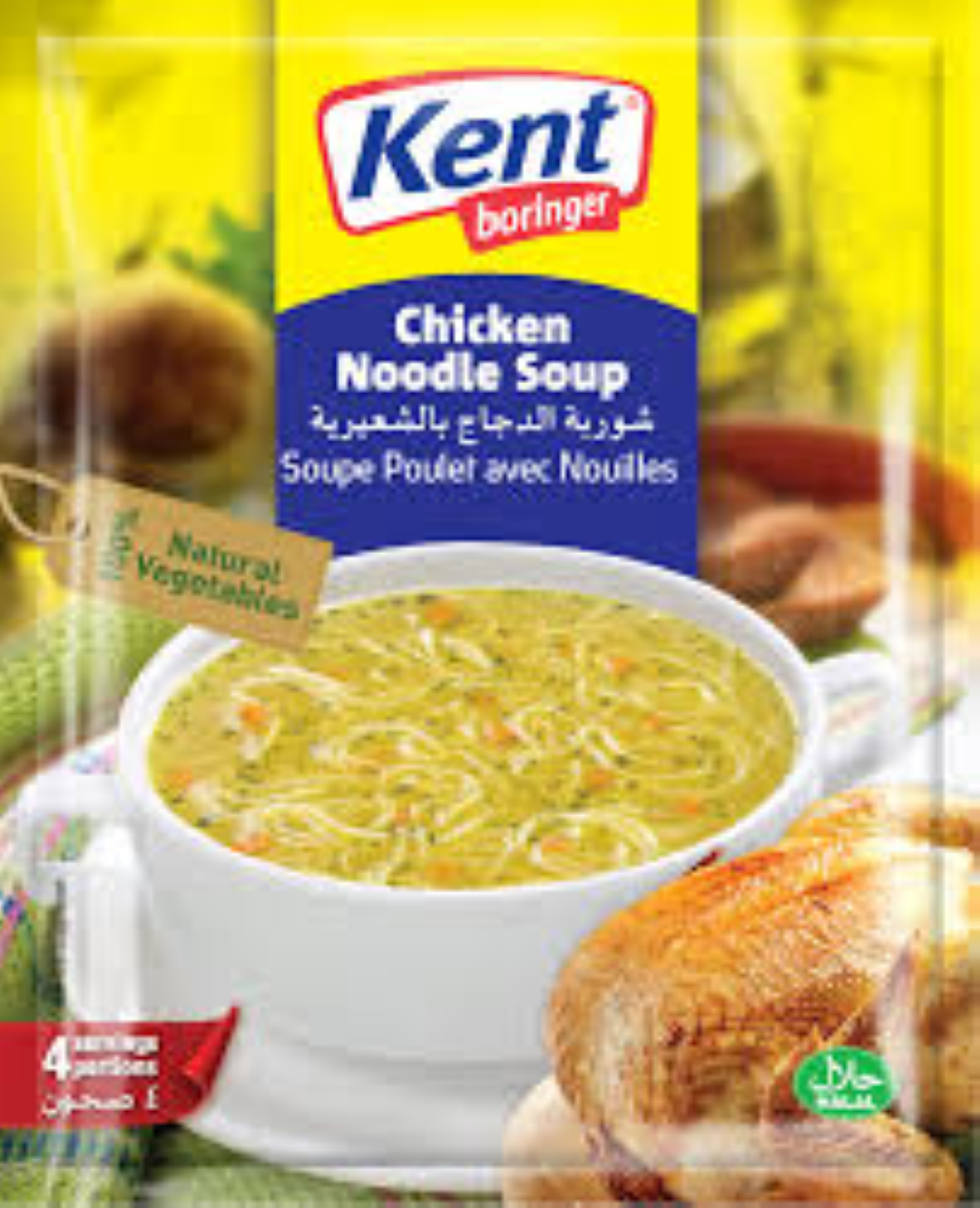 KENT CHICKEN NOODLE INSTANT SOUP 68G
